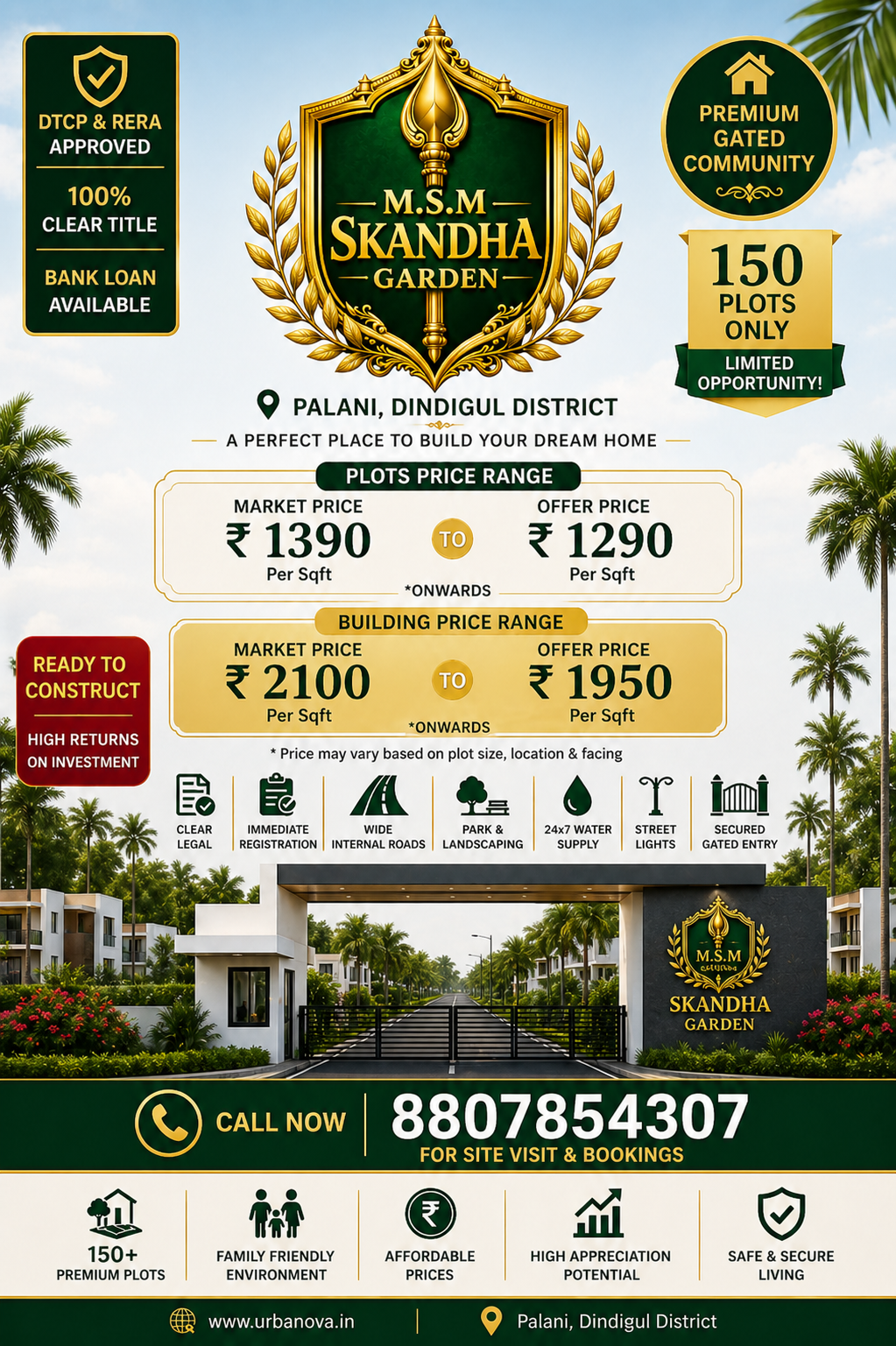 Palani